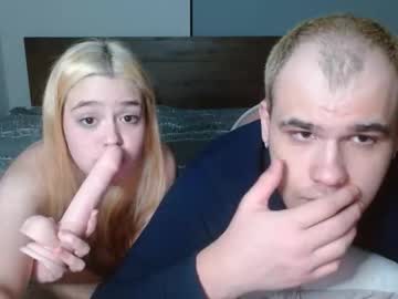 athena081's chat room