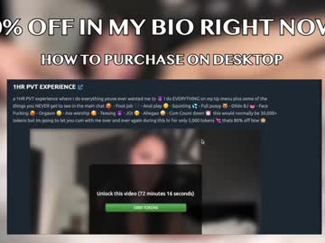 itskassielee's chat room