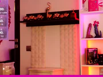 coolteacher's chat room