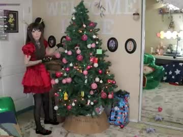 archancel's chat room