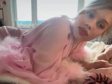 lunarose17's chat room