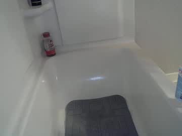 shyy_petitebaby's chat room