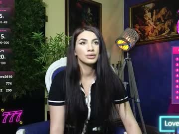 nicollepalmer's chat room