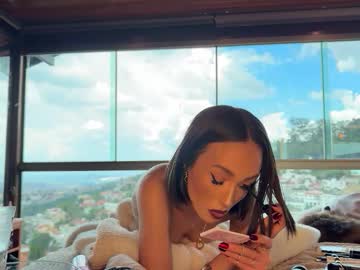 christinasage's chat room