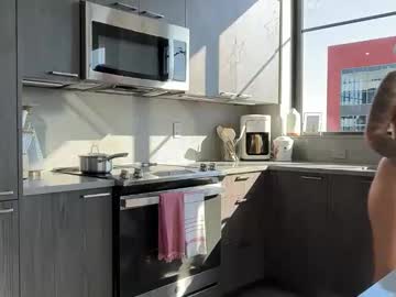 reecemarie's chat room