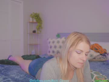 asiri_ocean's chat room