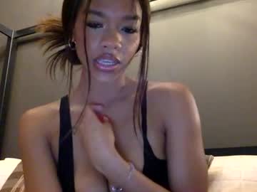 kennedy1024's chat room