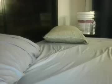 babygirly6969's chat room