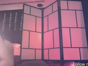 naughtykathie's chat room