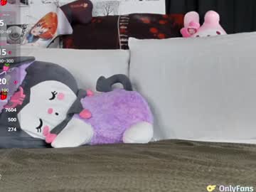 yogendub's chat room