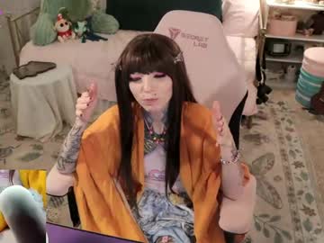 archancel's chat room