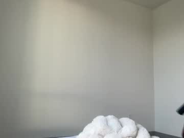 summerclarkee's chat room