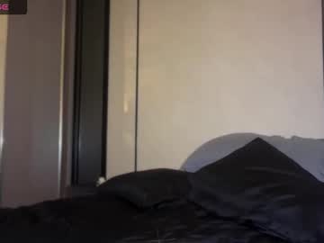 chillstella's chat room