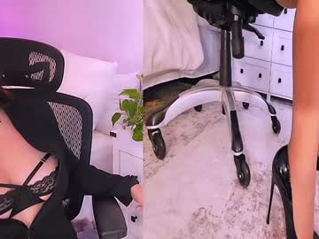 missmina's chat room