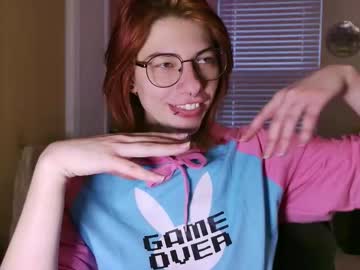 deadratsoup's chat room