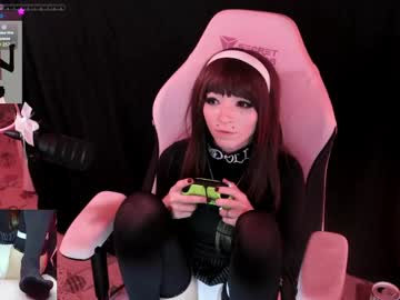 archancel's chat room