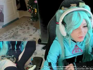 archancel's chat room