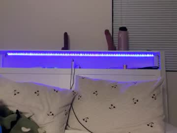 lanademira's chat room