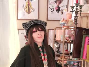 archancel's chat room