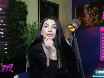 nicollepalmer's chat room