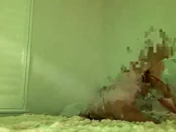 ella_hill's chat room