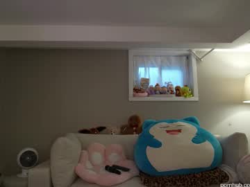 sabrinasarcade's chat room