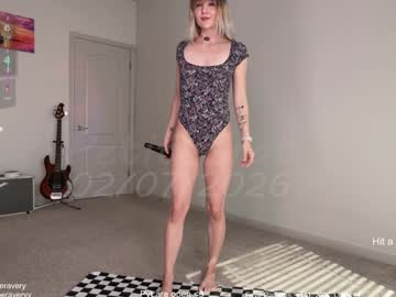 petitebrat's chat room