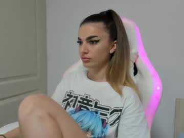 adventurina's chat room