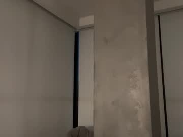 summerclarkee's chat room