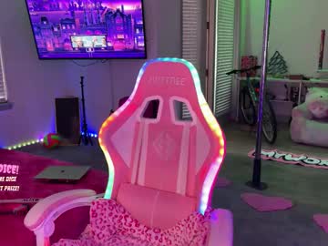 princess_cece's chat room