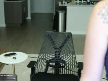 maevivant's chat room