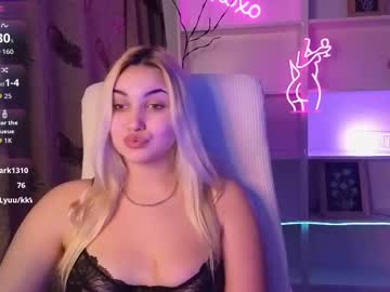 janemiss's chat room