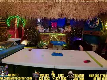 mya_milfshake's chat room