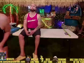 bigbananamilfshake's chat room