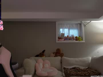 sabrinasarcade's chat room