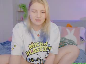 asiri_ocean's chat room