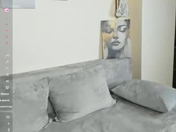 secrettier's chat room