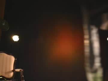 rocknrose's chat room