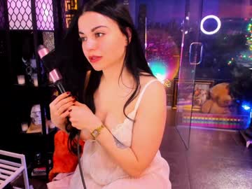 alma_pearl's chat room