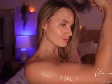 phoenix_taylor's chat room