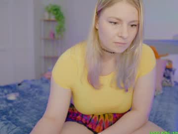 asiri_ocean's chat room