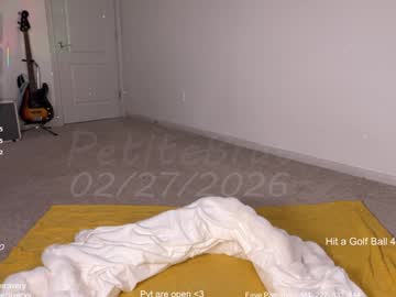 petitebrat's chat room