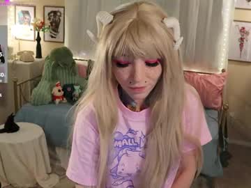 archancel's chat room