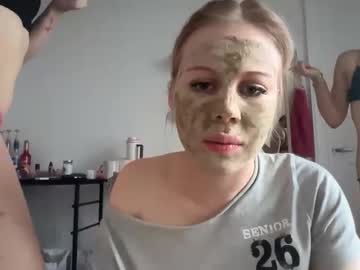 lunarose17's chat room