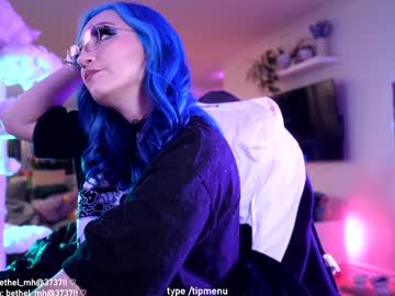 misshowl's chat room