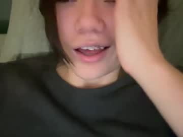 babybunnny's chat room