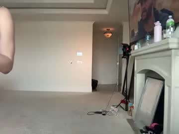 emilyparkerrr's chat room