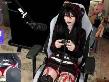 archancel's chat room