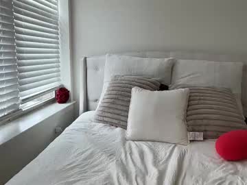 willoww888's chat room