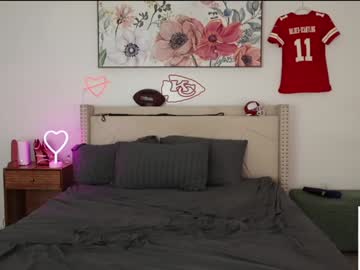 ari_lovexo's chat room